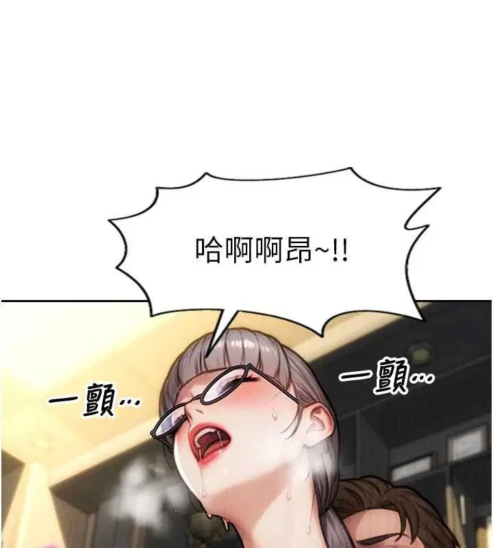 第56話