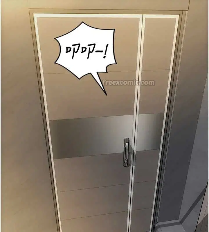 第57話-能接受多P的就來