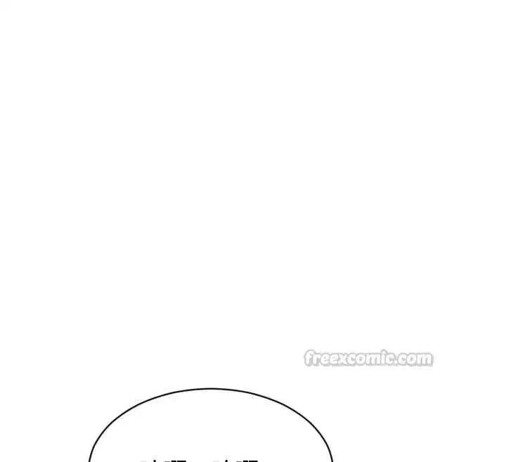 第57話-能接受多P的就來