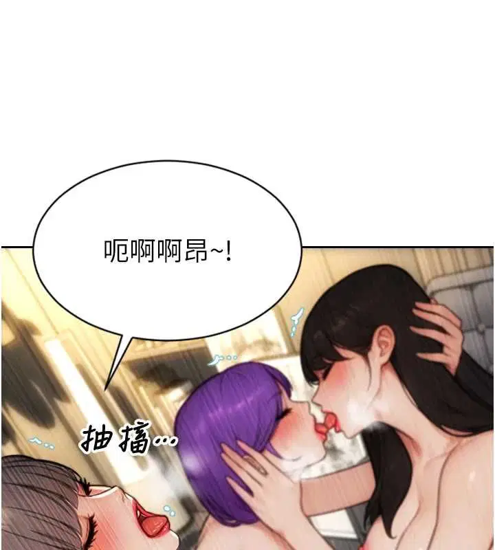 第57話