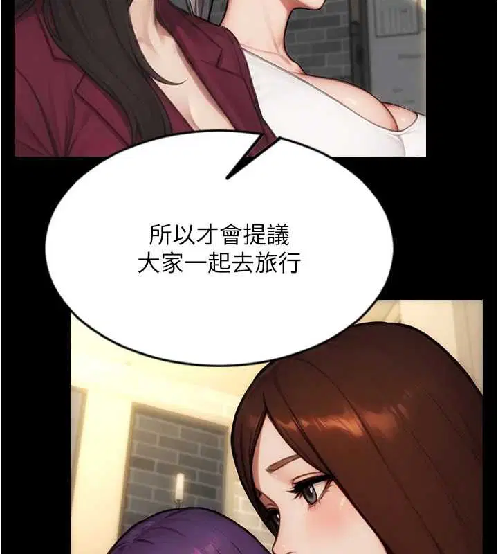 第57話