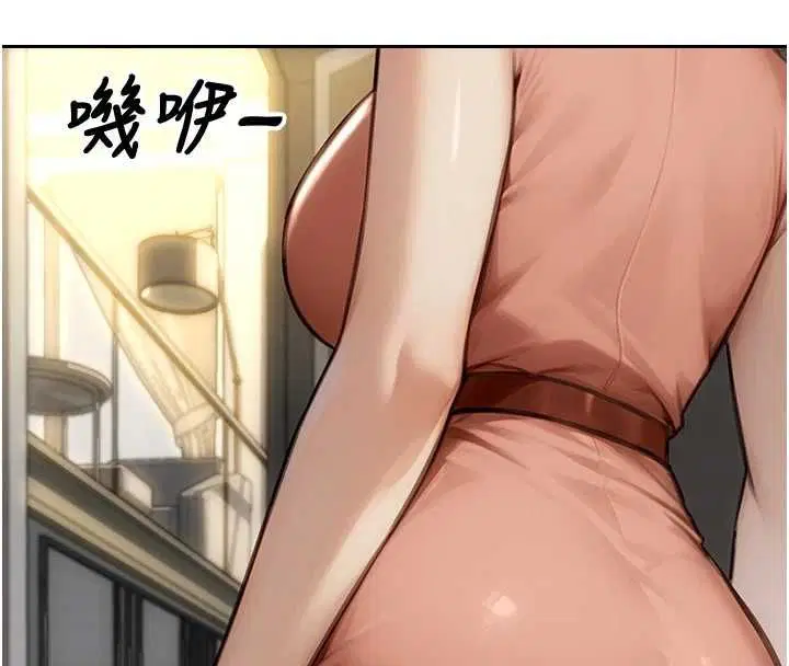 第57話