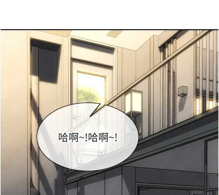第57話