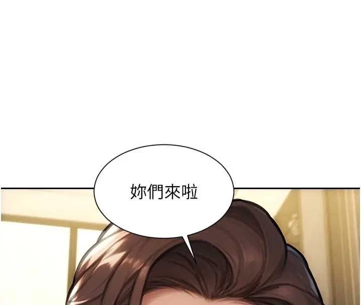 第57話