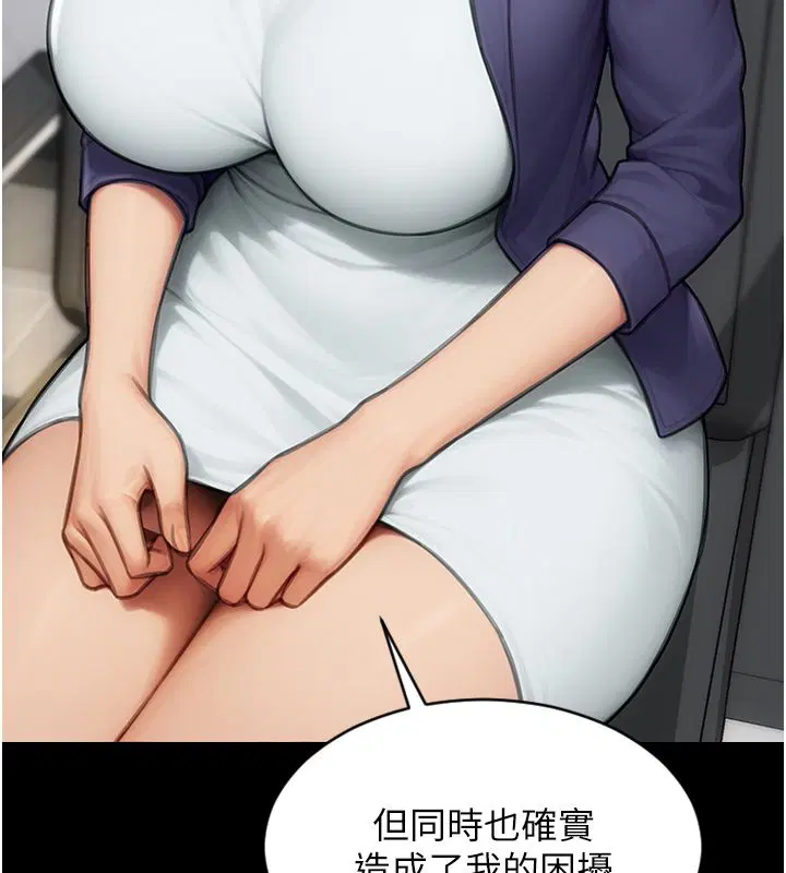 第58話