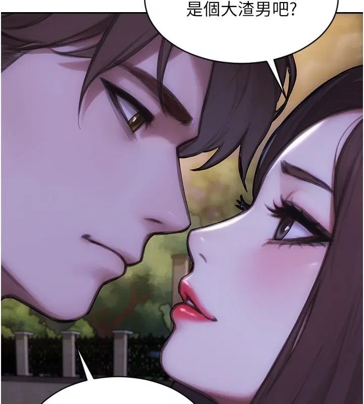 第58話