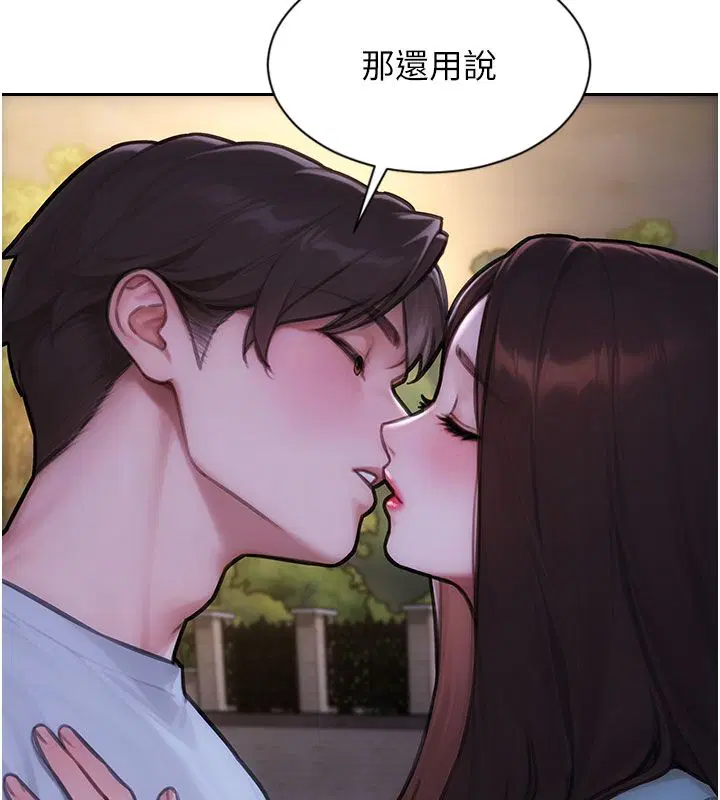 第58話