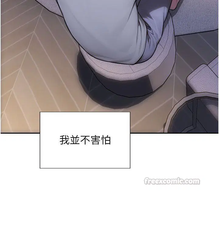 第58話