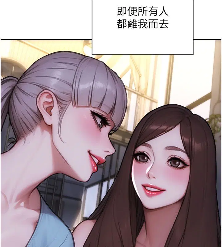 第58話