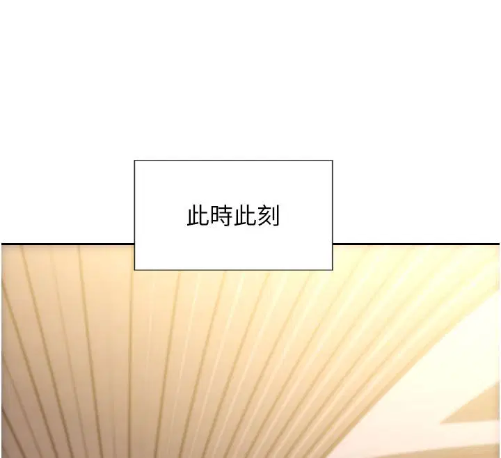 第58話