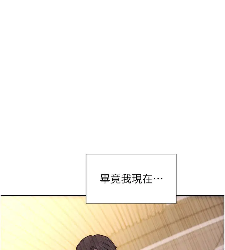 第58話