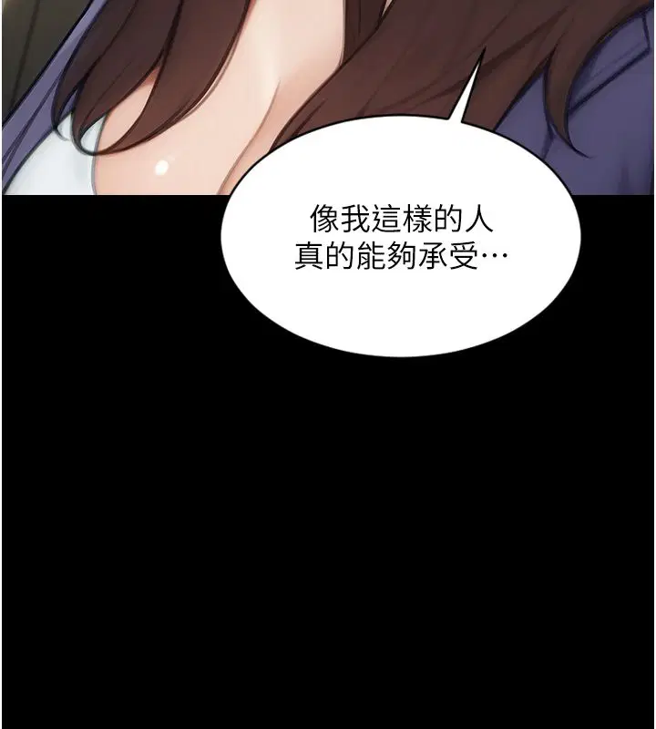 第58話