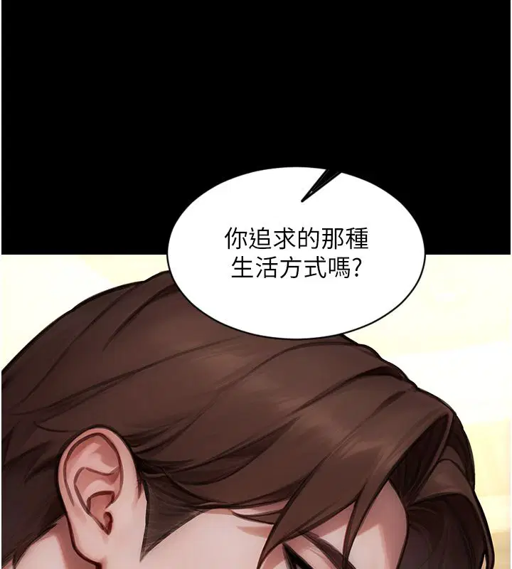 第58話