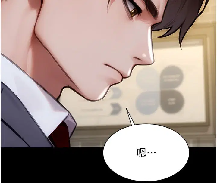 第58話