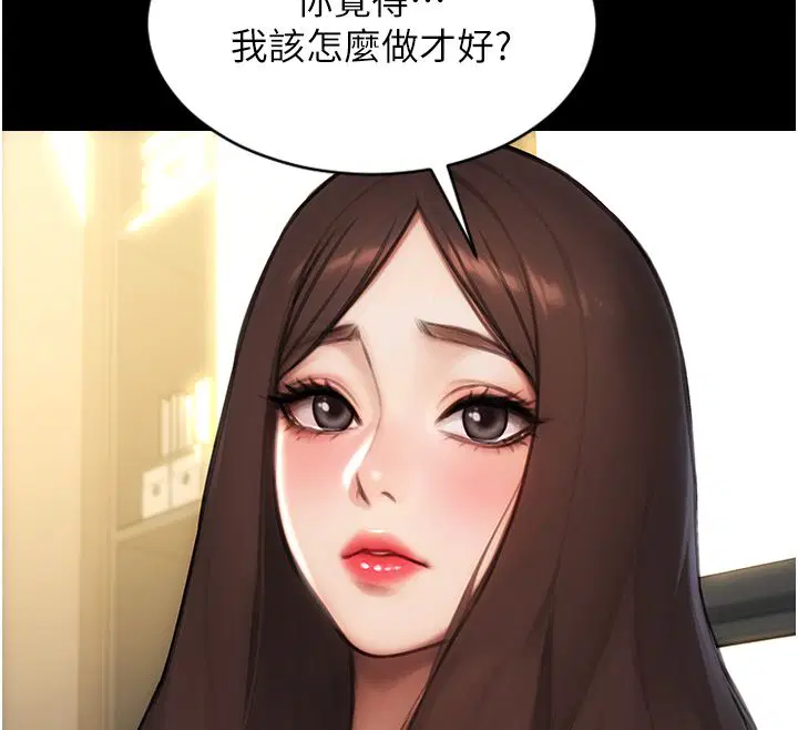 第58話