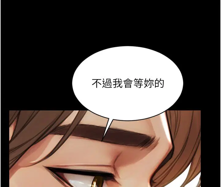 第58話