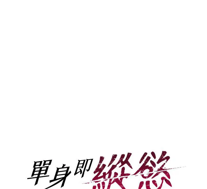 第58話