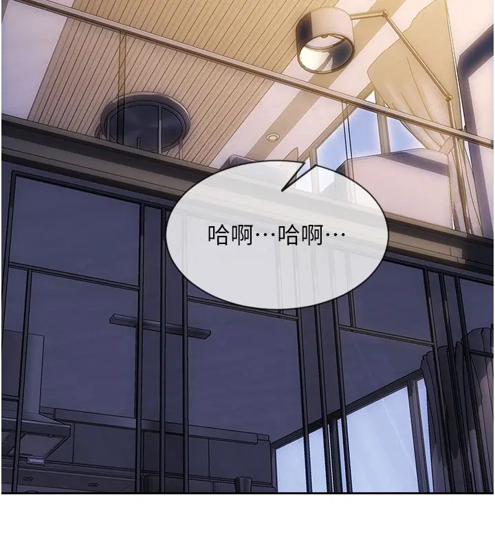 第58話