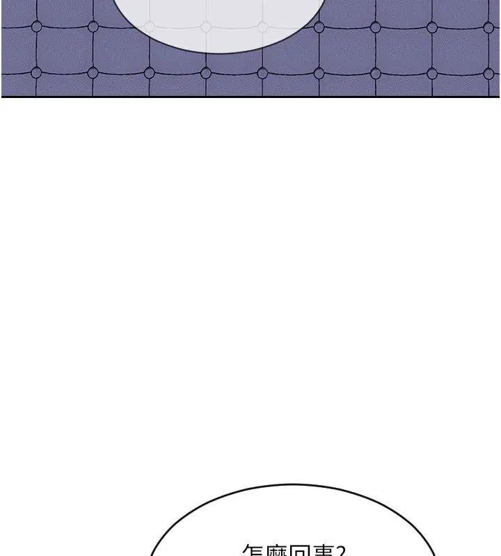 第58話
