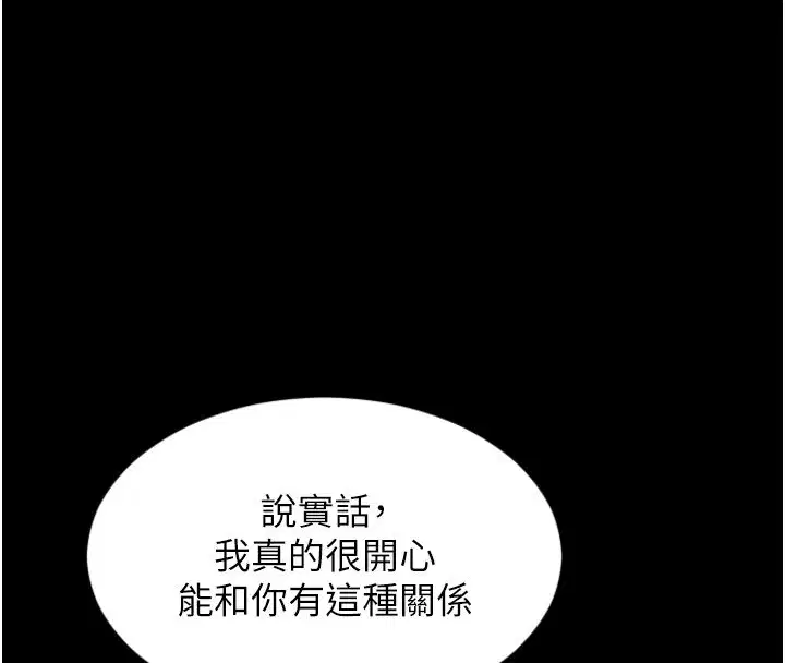 第58話