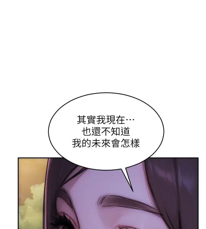 第58話