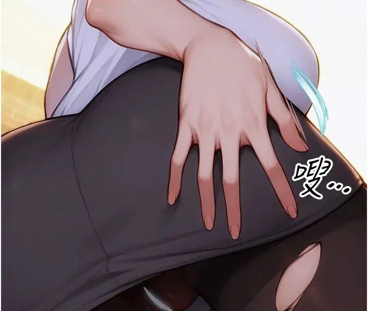 第1話-恢復自由之身 - 第171页