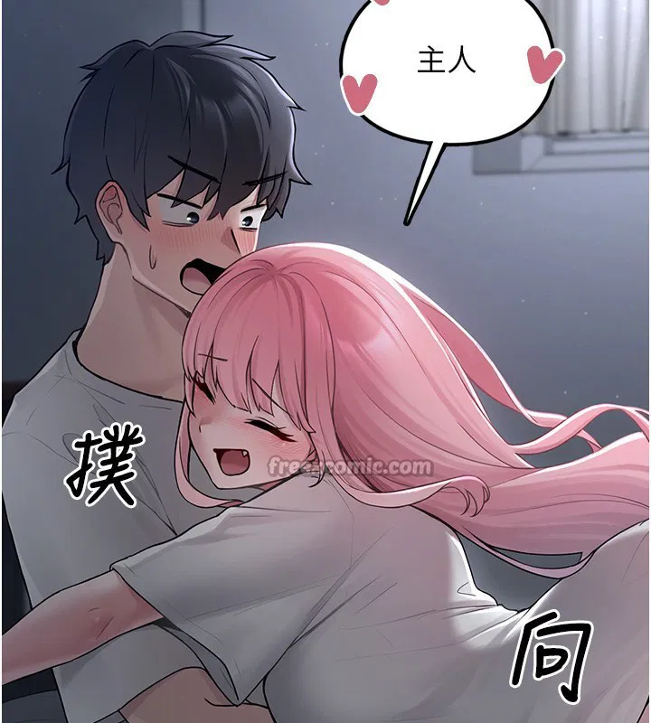 第2話