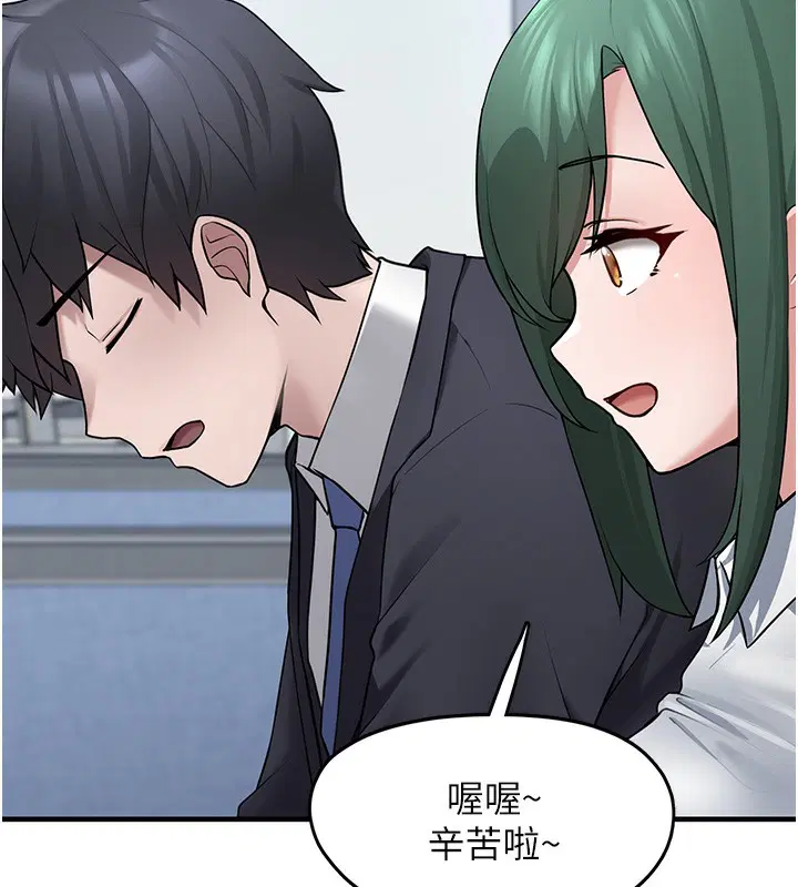第2話
