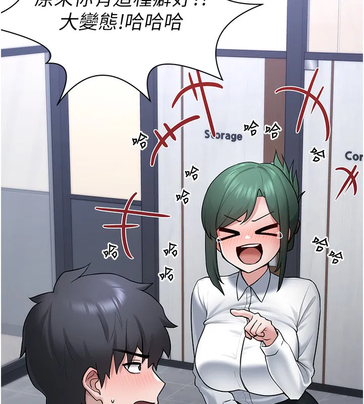 第2話