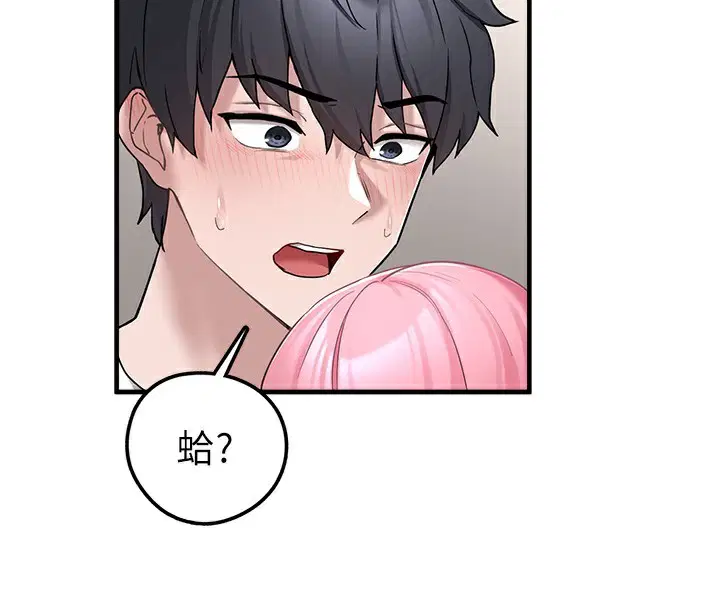 第2話