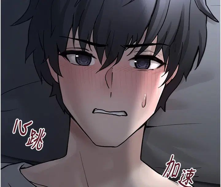 第2話