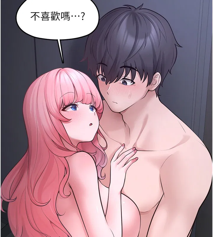 第6話