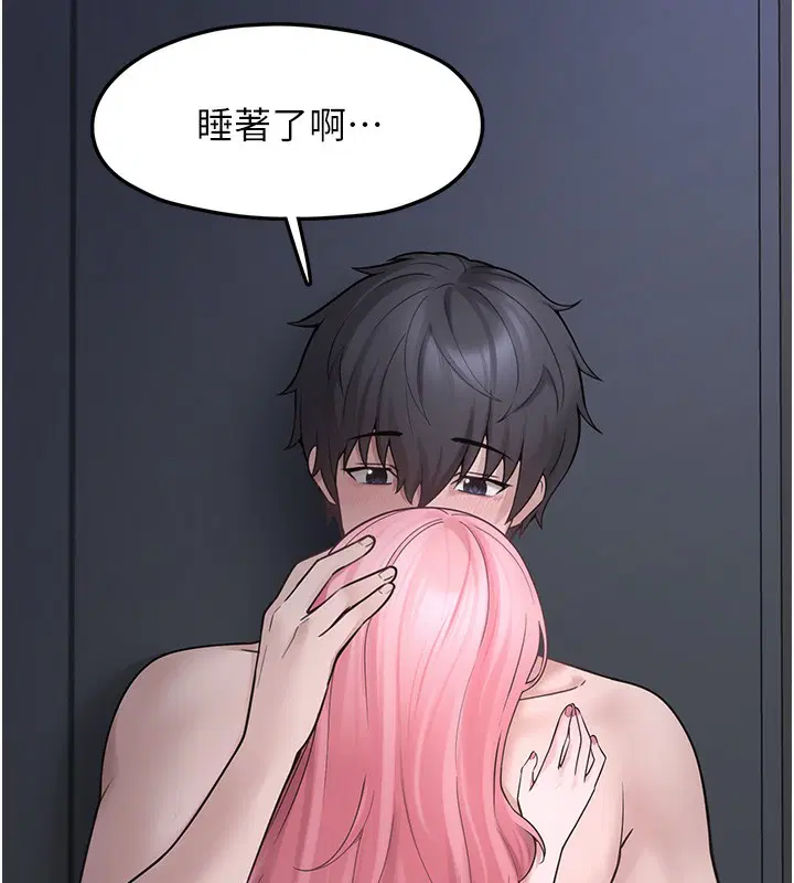 第6話