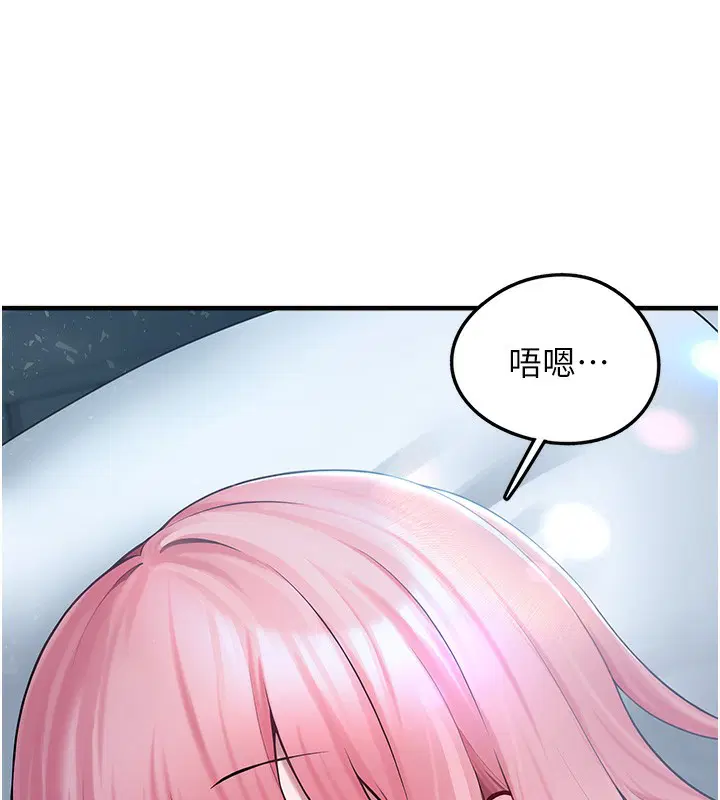 第6話