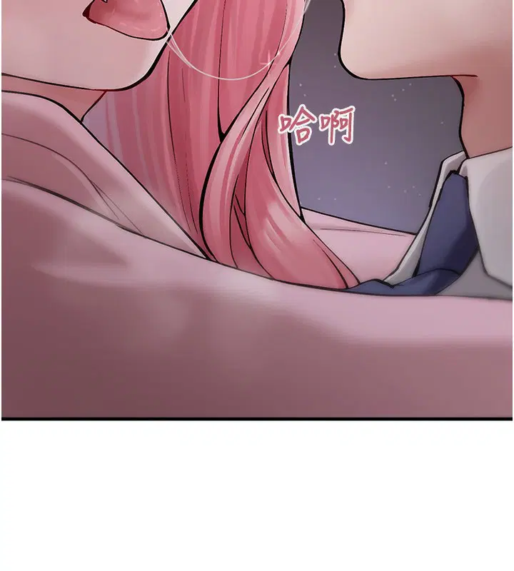 第6話