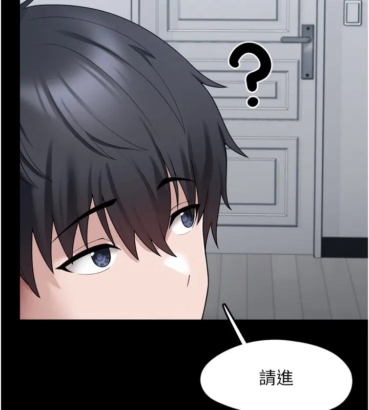 第7話