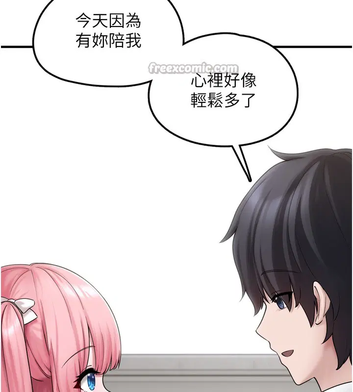 第7話