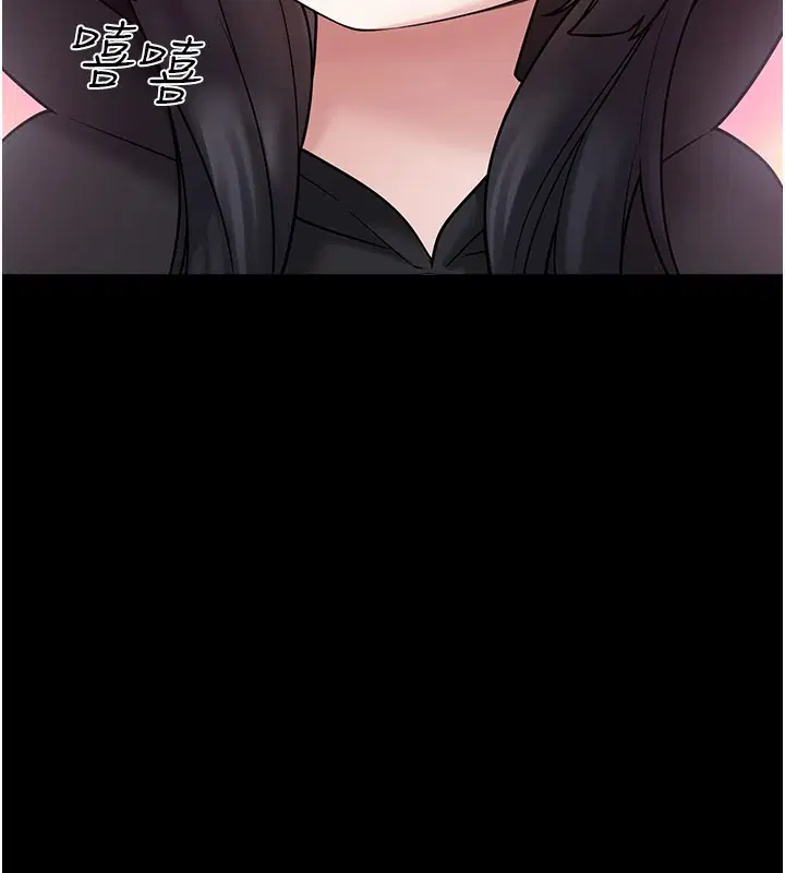 第8話