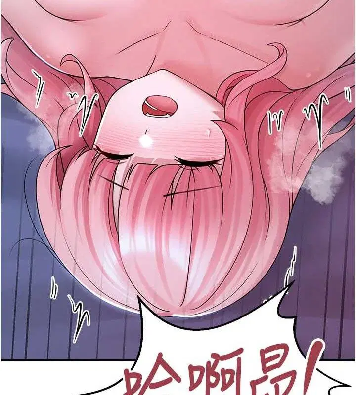 第11話