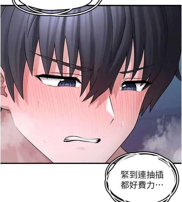 第11話