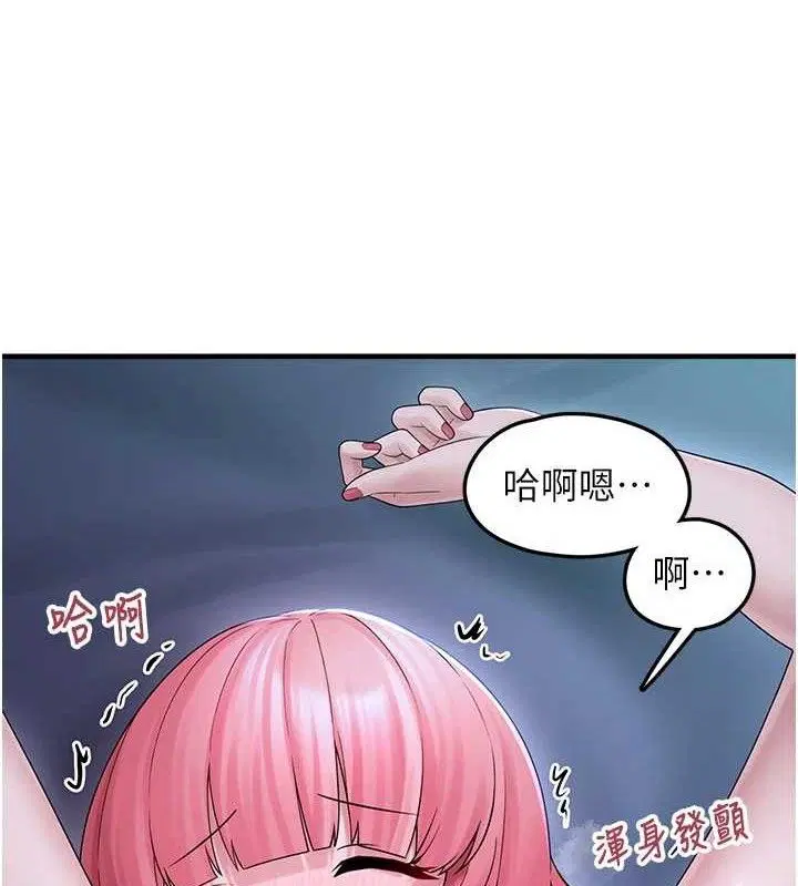 第11話