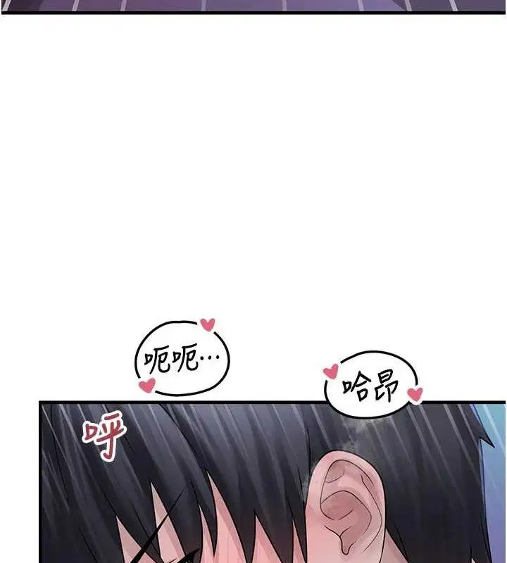 第12話