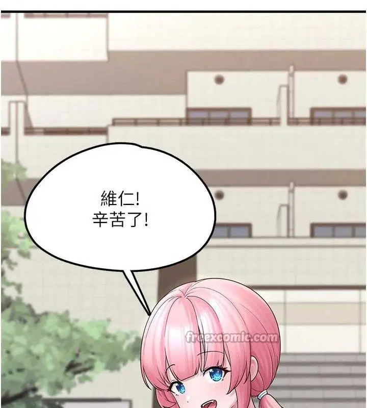 第12話