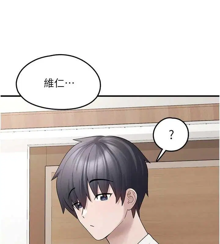 第12話