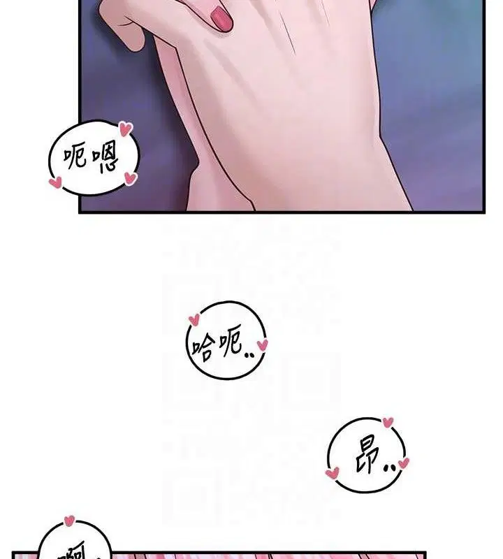 第12話