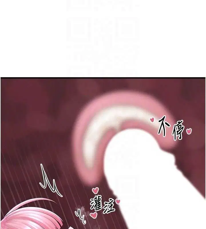 第12話