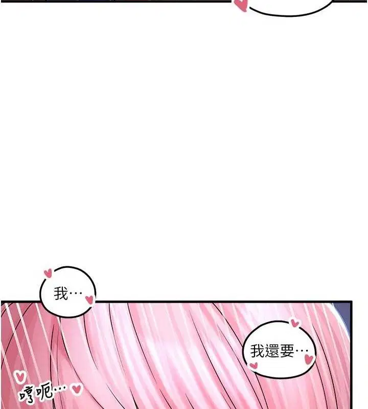 第12話