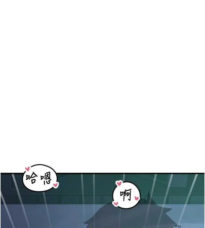 第12話