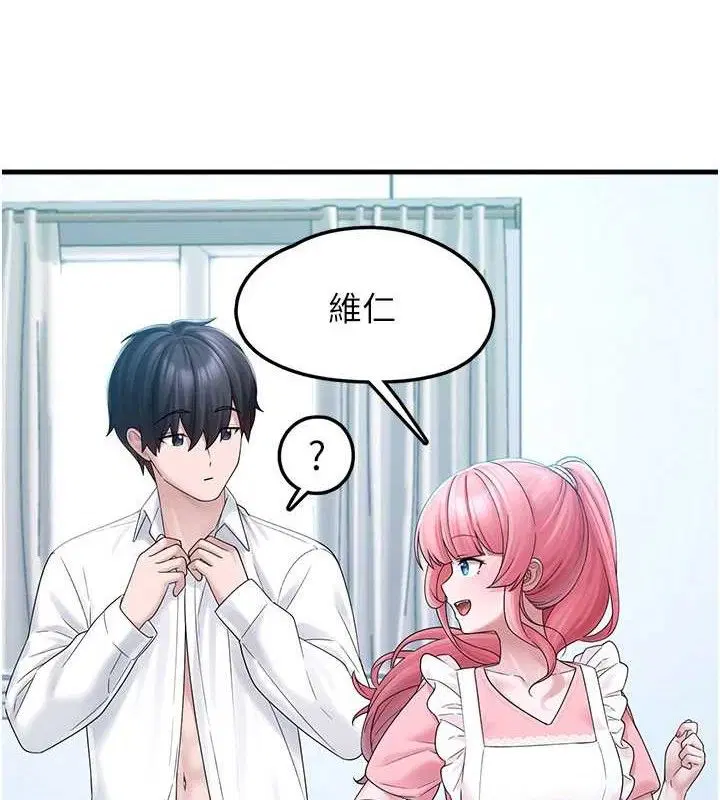 第12話