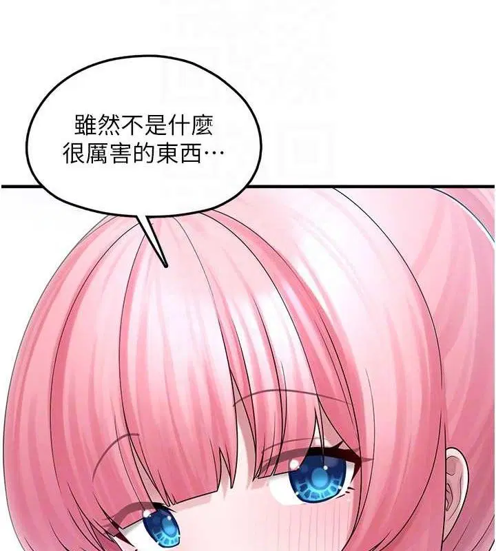 第12話